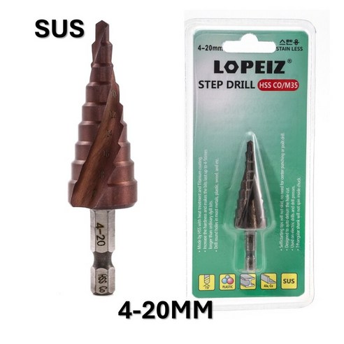LOPEIZ 로페이즈 고합금강 M35 스텐리스강 SUS 트위스트 스텝드릴 4~20mm 1개 스텝 드릴 비트 스텐용스텝드릴 스탭 드릴 비트 스텝 드릴 비트 스텐용 스탭드릴, 1개(4~20)