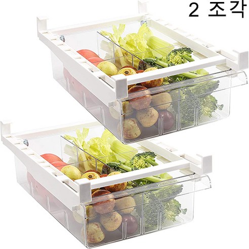 2 조각 냉장고 투명보관 냉장고 보관용기 냉장고 보관함 과일과 달걀 채소 저장 유리 BPA free 박스 사각 냉장고 보관함, 투명한