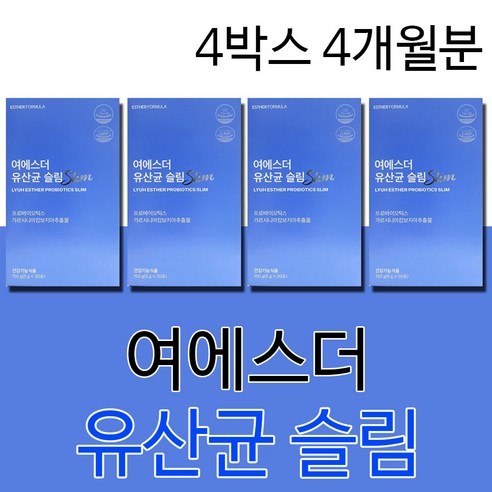 여에스더 유산균 슬림 가르시니아, 2개, 150g 가르시니아유산균