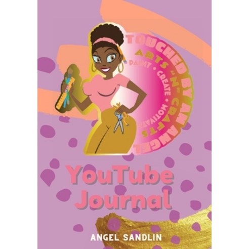(영문도서) You Tube Craft Journal Paperback, Lulu.com, English, 9781304489647