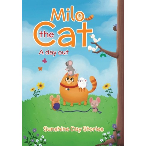 (영문도서) Milo the Cat Paperback, White Falcon Publishing, English, 9781636403700