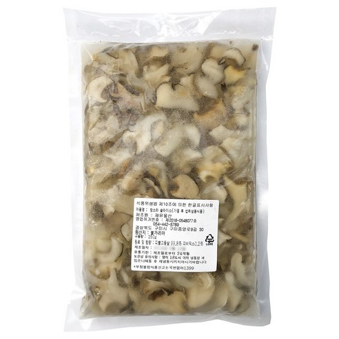 힘찬푸드 자숙 참소라 피뿔고둥살 슬라이스 250g, 3팩, 3개