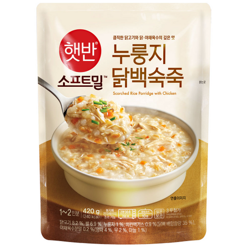 햇반 누룽지닭백숙죽, 420g, 1개