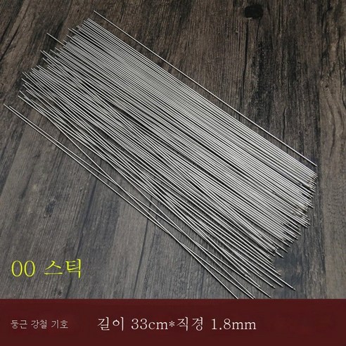 ZZJJC 스테인리스강 꼬치 불고기 꼬치 공구 브레이징 꼬치 쇠꼬치 실외 바비큐 액세서리 바비큐 꼬치, 33*1.8 동봉 100수