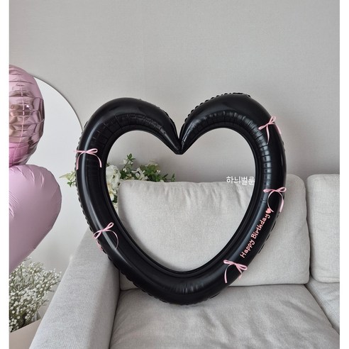 하트풍선 생일풍선 웨딩촬영풍선 기념일풍선 하트프레임풍선, I love you, 1개, 하트 풍선 [블랙]+핑크 리본