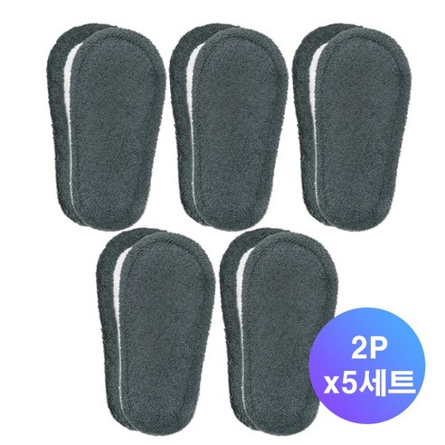 헤이까야 극세사 청소 슬리퍼 리필용 청소 리필패드, 그레이(대) 리필, 5세트