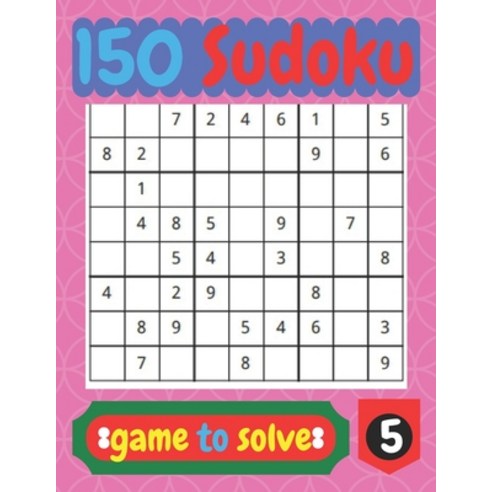150 Sudoko game to solve: Boom with huge Sudoku sudoko 2020 Paperback, Independently Published
