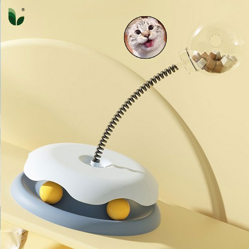 [LxU] 고양이 펀칭 스윙 장난감 간식기, 1개, 크림화이트