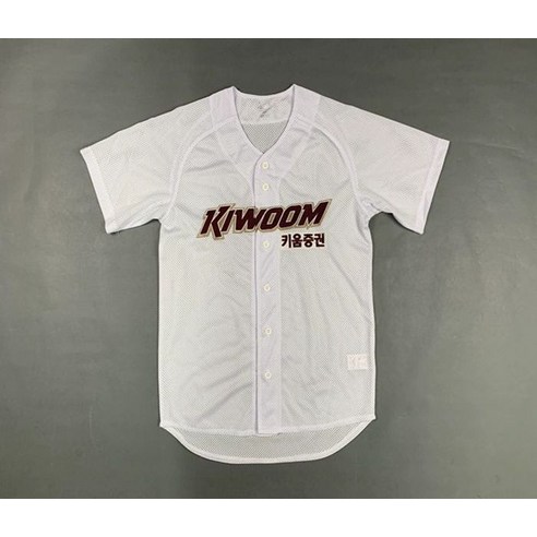 오늘, 당신도 키움 히어로즈의 승리를 함께! 레플리카 유니폼 후기 키움히어로즈유니폼