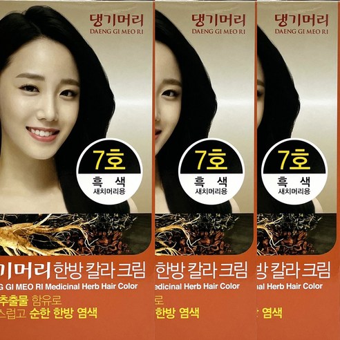 댕기머리 한방칼라크림 X3통/댕기머리염색약/새치염색/새치머리염색약 - 한방염색제(새치) | 쿠팡