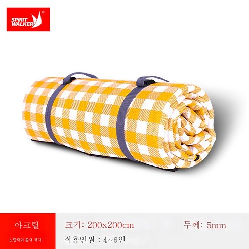 DFMWI.피크닉 매트.Picnic mat.--야외 피크닉 매트 방습 매트 ins 황백 확대 방수 캠핑 텐트 매트, 5Mm노란색과흰색그200X200(무료보관함풍선)