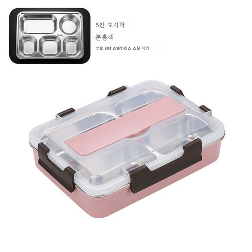 ZHF 304 스테인리스 도시락 직장인 도시락 증정 식기 지원, ZHF 핑크 5칸, ZHF 1-2L