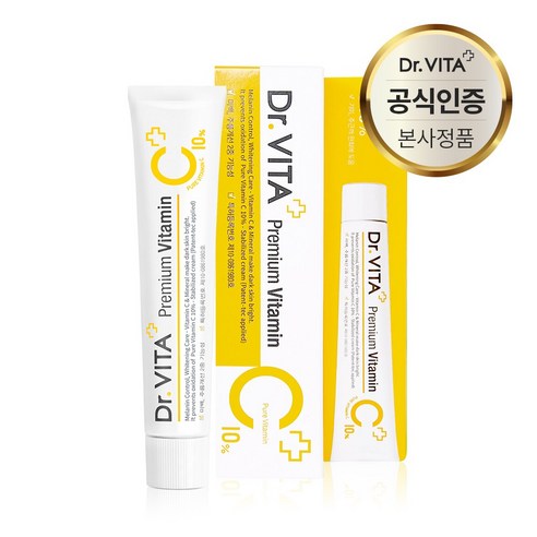 닥터비타 프리미엄 비타민