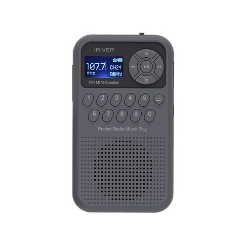 [2024년 7월 신규색상] 효도템 아이리버 휴대용 가정용 라디오 IRS-C202 MP3 USB-C PC직접연결 고출력 스피커 세로형 한글LCD 효도라디오 실리콘케이스, 그레이