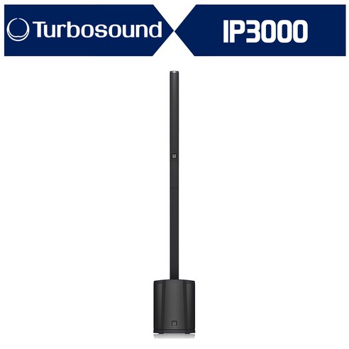 [정품 인증] Turbosound iNSPIRE iP3000 컬럼 라우드 스피커