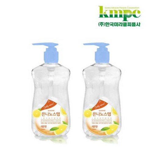 은나노스텝 시즌3 주방세제 550ml x 2개/다용도/설거지/과일세척, 레몬향2개