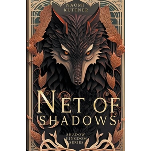 (영문도서) Net of Shadows Paperback, Shadow Kingdom Books, English, 9798215184950