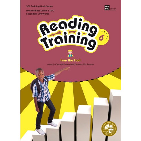 Reading Training Level 6 Step. 2: Ivan the Fool, 솔에듀케이션(SOL Education)