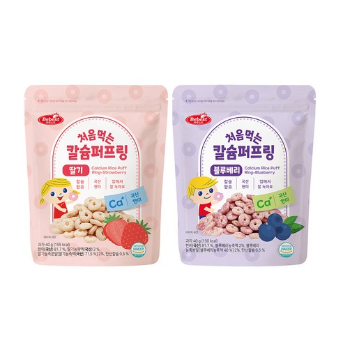 베베스트 처음먹는 칼슘퍼프링 40g 2종 혼합 딸기 블루베리 2세트 총 4개 - 과자/쿠키 | 쿠팡
