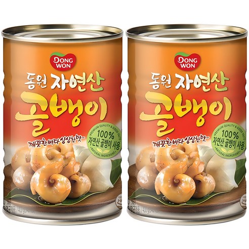 동원 자연산 골뱅이, 400g, 2개