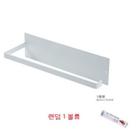 KORELAN 펀치 프리 주방 특수 종이 타월 랙 롤 종이 랙 걸이 플라스틱 랩 수납 랙 화장지 걸이 걸레 홀더, 하얀색
