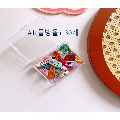 똑딱핀 머리핀 헤어핀 30개