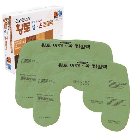 한일의료기 찜질팩, 2개, 인견사(어깨)