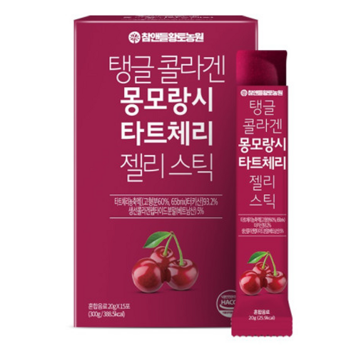 참앤들황토농원 탱글 콜라겐 몽모랑시 타트체리 젤리스틱, 20g, 60개