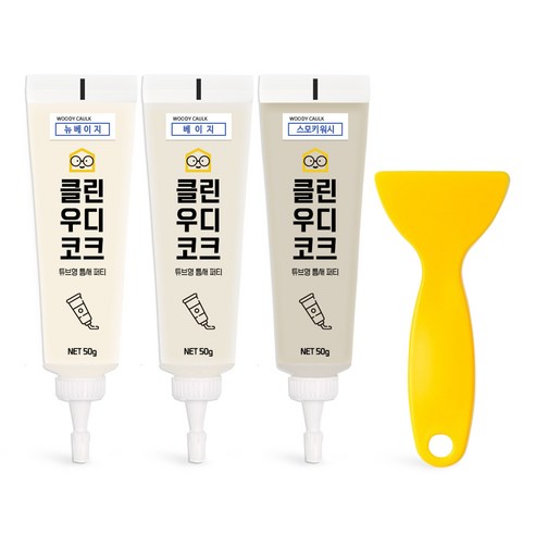 철물팩토리 퍼티 우디코크 마루바닥보수 메꾸미 보수제, 뉴베이지+베이지+스모키워시+PVC헤라, 1세트