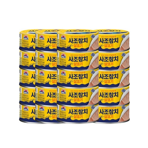 <올따옴> 사조해표 살코기 참치 안심따개 85g 20입, 1개