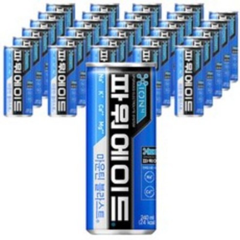 코카콜라 파워에이드 마운틴 블라스트, 240ml, 150개