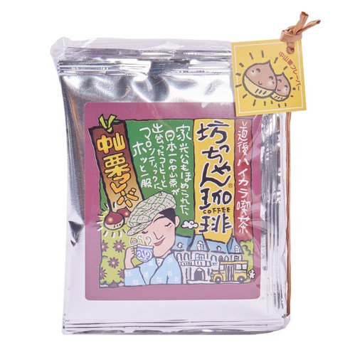 봇짱커피 나카야마 밤 향 커피, 1개, 9g, 4개입