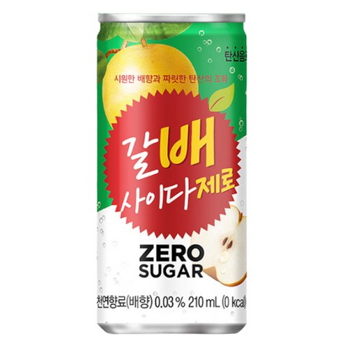 [본사직영] 갈배 사이다 제로 185CAN 5X6, 185ml