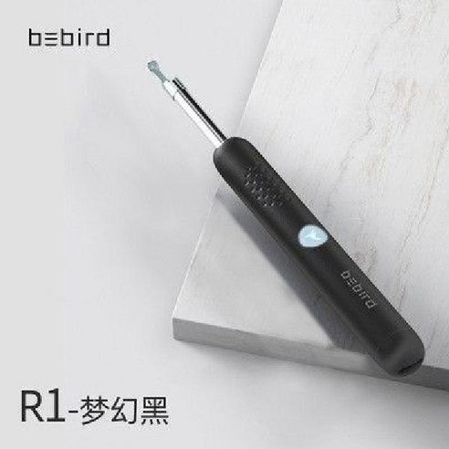 bebird R1 귀내시경 카메라 카메라귀이개, R1 블랙