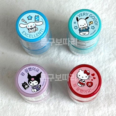 산리오 칭찬스탬프 칭찬도장 원형 만년스탬프 칭찬 도장 스탬프, C  set
