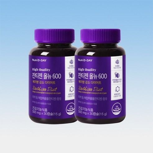 뉴트리디데이 잔티젠 올뉴 600 다이어트 보조제 후코잔틴 푸닉산 30캡슐 2병 30일분, 12개, 30정