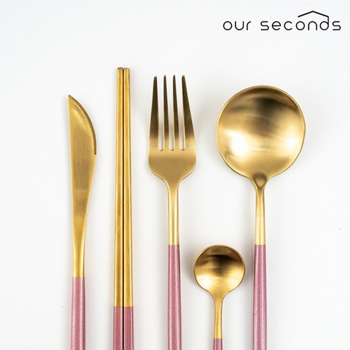 식탁에 예술을 더하는 아워세컨즈 모던 커트러리 웨스턴 골드라인 5종