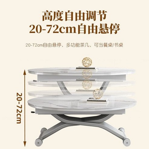 다기능 암석 플레이트 리프팅 탁자 테이블 목적 작은 가족 현대 간단한 통합, X-105CM Rise table, 01 105CM Rise table