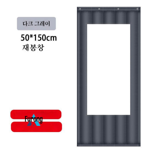 겨울면 커튼 두꺼운 방풍 방풍 방음 따뜻하고 차가운 단열 커튼, 두꺼운 2 층 코튼 다크 애쉬 창 50x 150