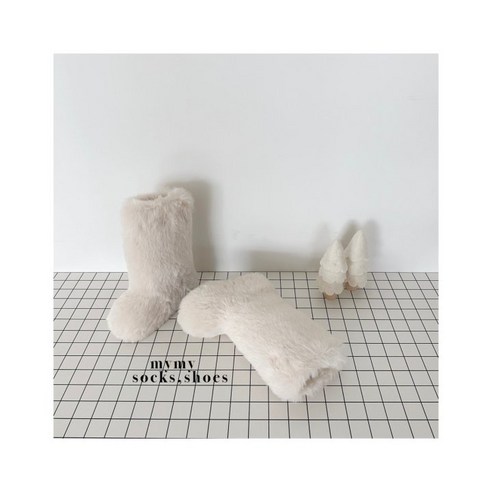 겨울 추위를 녹이는 포근한 안식처