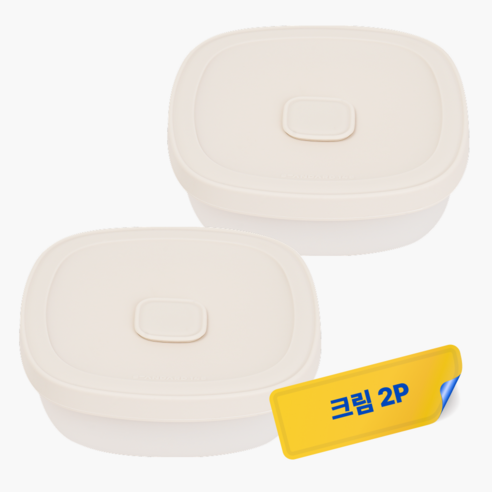 [국내생산] 아이냠 실리콘 이중 밀폐 이유식 보관용기 2P, 크림, 2개, 230ml
