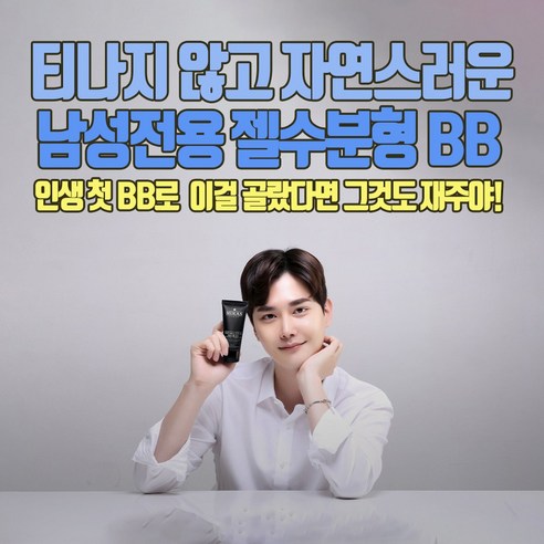 상품 이미지 6