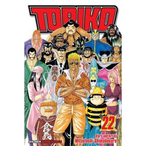 (영문도서) Toriko Vol. 22 22 Paperback, Viz Media, English, 9781421564814