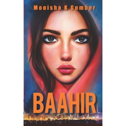 (영문도서) Baahir Paperback, Becomeshakeaspeare.com, English, 9789354586736