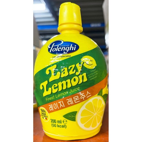 레이지 레몬 쥬스 200ml (농축액 1개) 
생수/음료