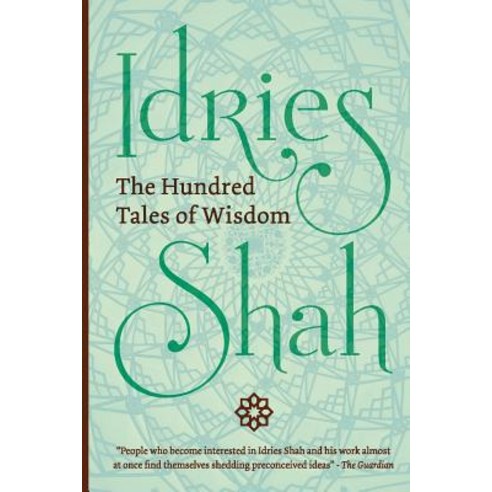The Hundred Tales of Wisdom (Pocket Edition) Paperback, Isf Publishing