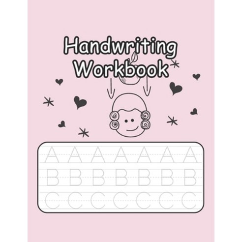 (영문도서) Handwriting Workbook: Handwriting Practice Book for Kids (Silly Sentences) Penmanship and Wr... Paperback, Independently Published, English, 9798514862078