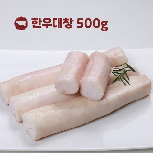 한우대창구이 500g 소대창 통대창 곱창 소스 포함 깨끗 손질 세척완료 캠핑음식, 2개