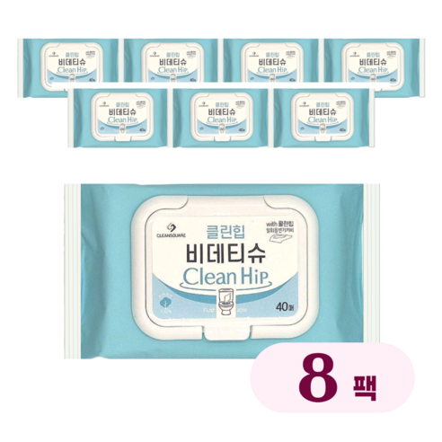 넓고 도톰한 클린힙 비데물티슈 화장실용 물티슈 휴대용 비치용 캡형, 8개, 40매, 60g
