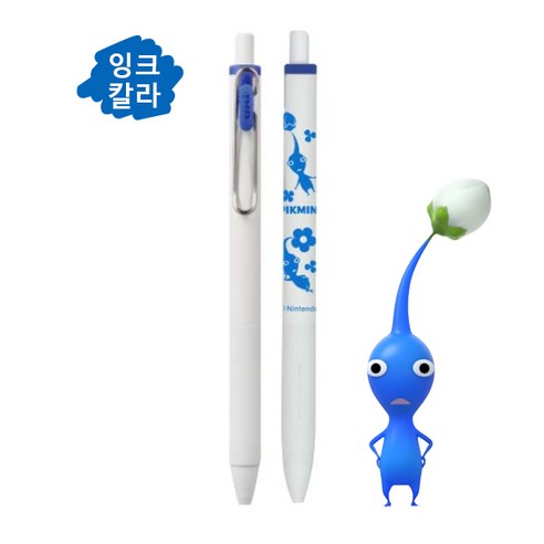 [국내당일] 피크민 펜 유니볼원 샤프 피규어 사무용품 굿즈 미쓰비시 PIKMIN MITSUBISHI, 1개, 3. 유니볼원 - 파랑피크민